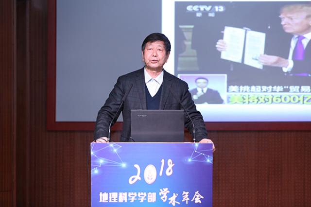 05图5姜春良研究员作报告.jpg